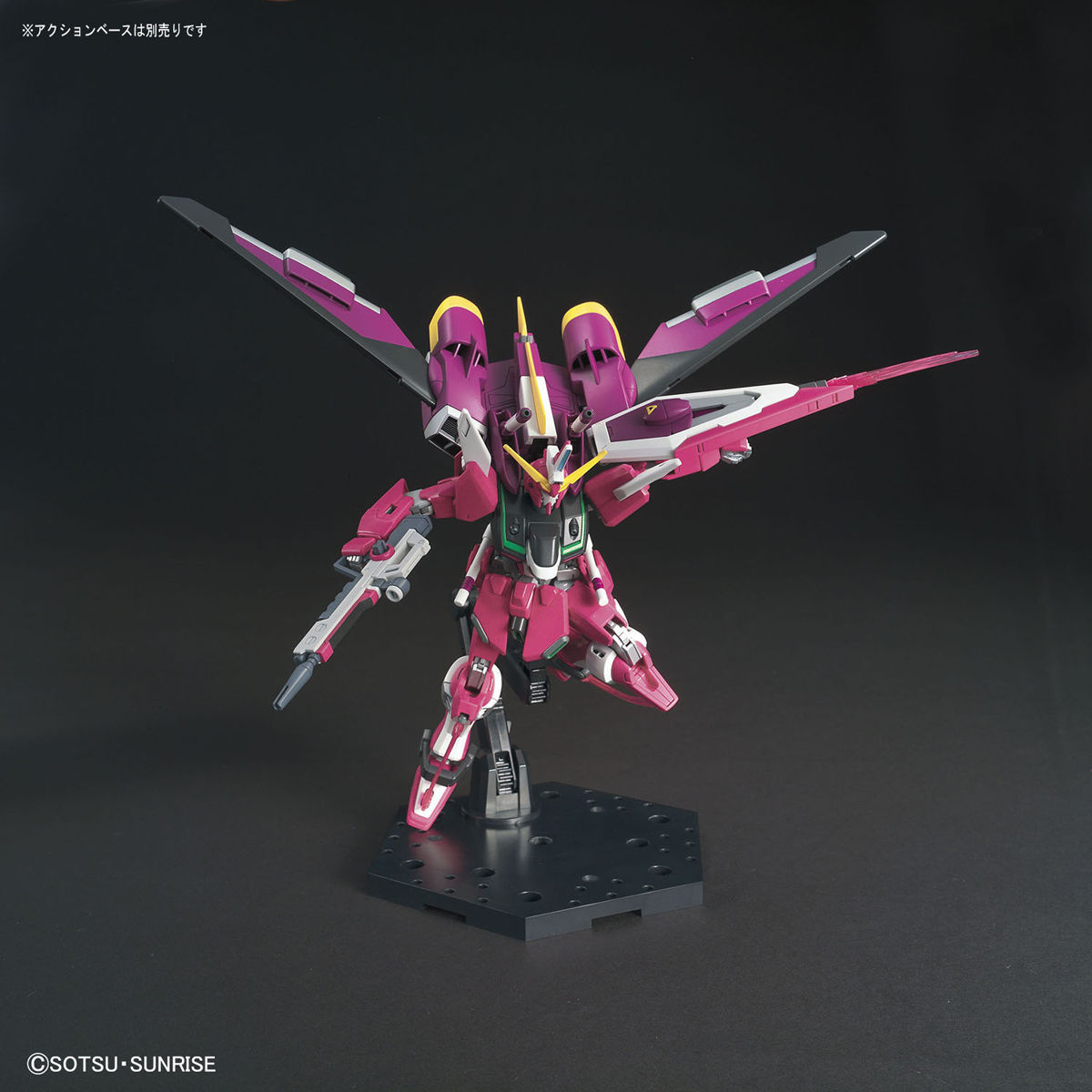 HGCE 1/144 INFINITE JUSTICE GUNDAM #231 | 4573102589309