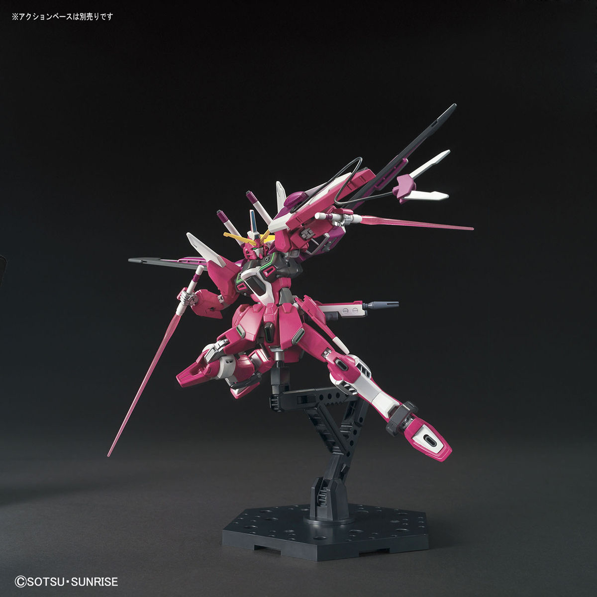HGCE 1/144 INFINITE JUSTICE GUNDAM #231 | 4573102589309