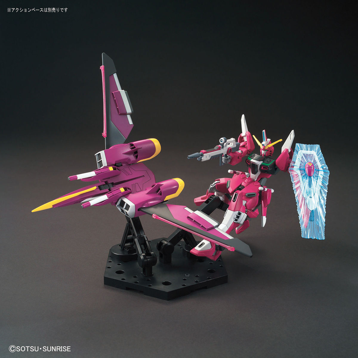 HGCE 1/144 INFINITE JUSTICE GUNDAM #231 | 4573102589309