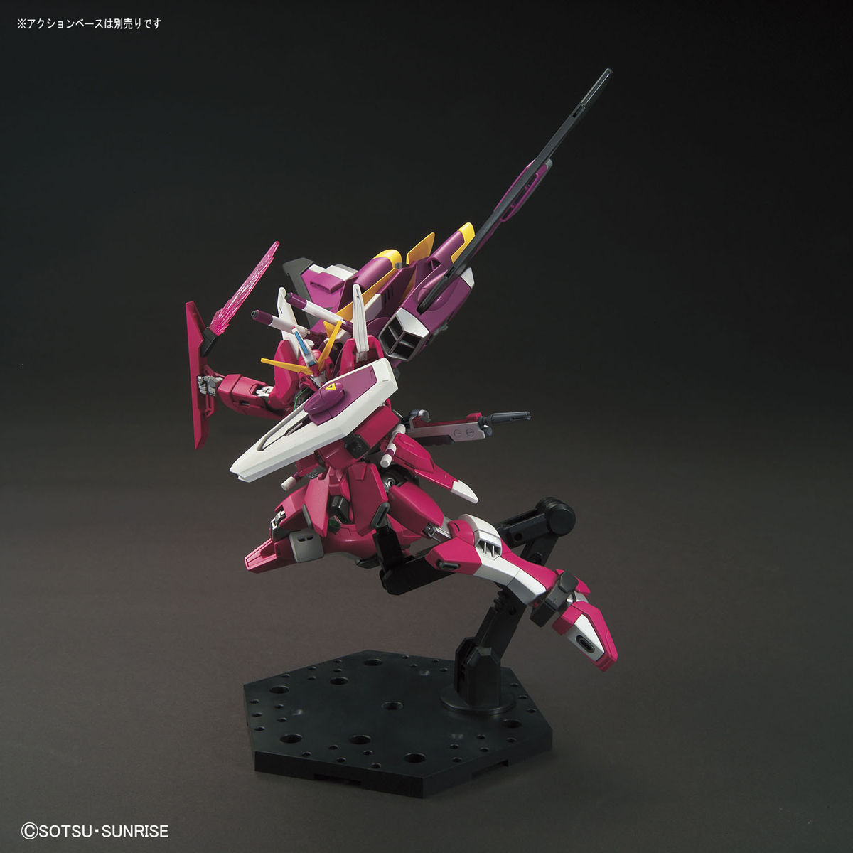HGCE 1/144 INFINITE JUSTICE GUNDAM #231 | 4573102589309