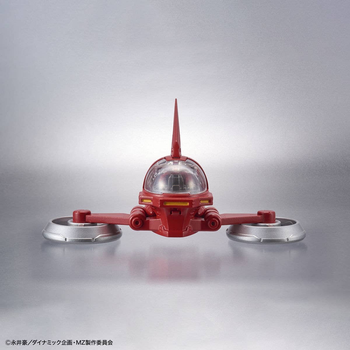 1/60 MAZINGER Z (MAZINGER Z INIFINITY Ver.) | 4573102589316