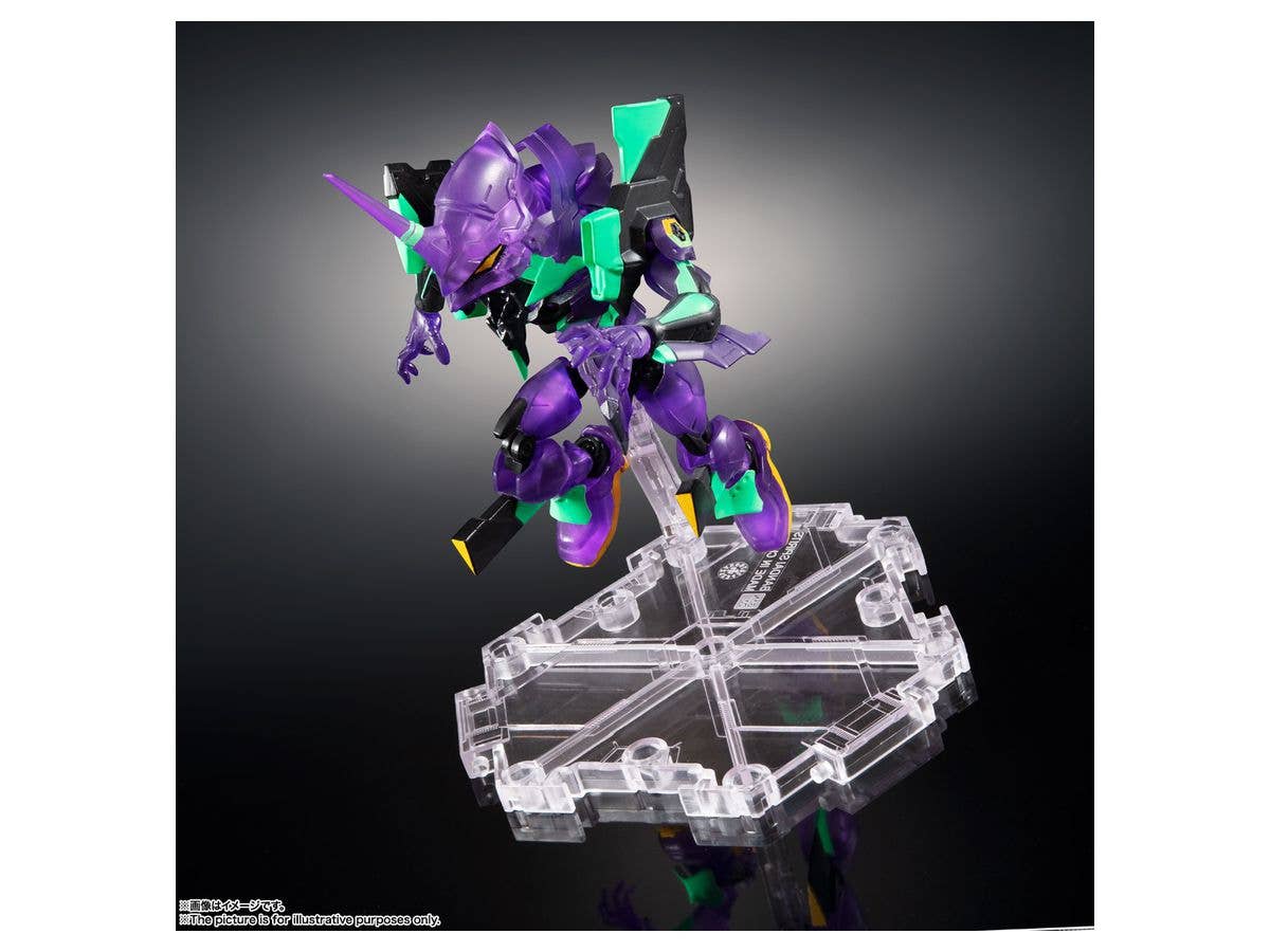 Rebuild of Evangelion - EVA-01 - EVA Unit, NXEDGE STYLE (NX-0054) - Night Combat ver.(Bandai Spirits) | 4573102589453
