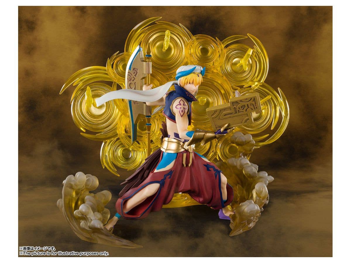 Fate/Grand Order: Absolute Demonic Front Babylonia - Gilgamesh - Figuarts ZERO(Bandai Spirits) | 4573102589460