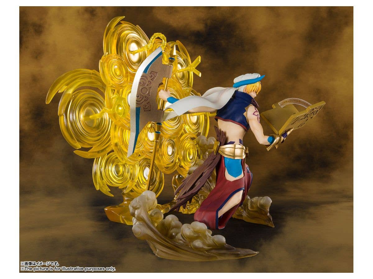 Fate/Grand Order: Absolute Demonic Front Babylonia - Gilgamesh - Figuarts ZERO(Bandai Spirits) | 4573102589460