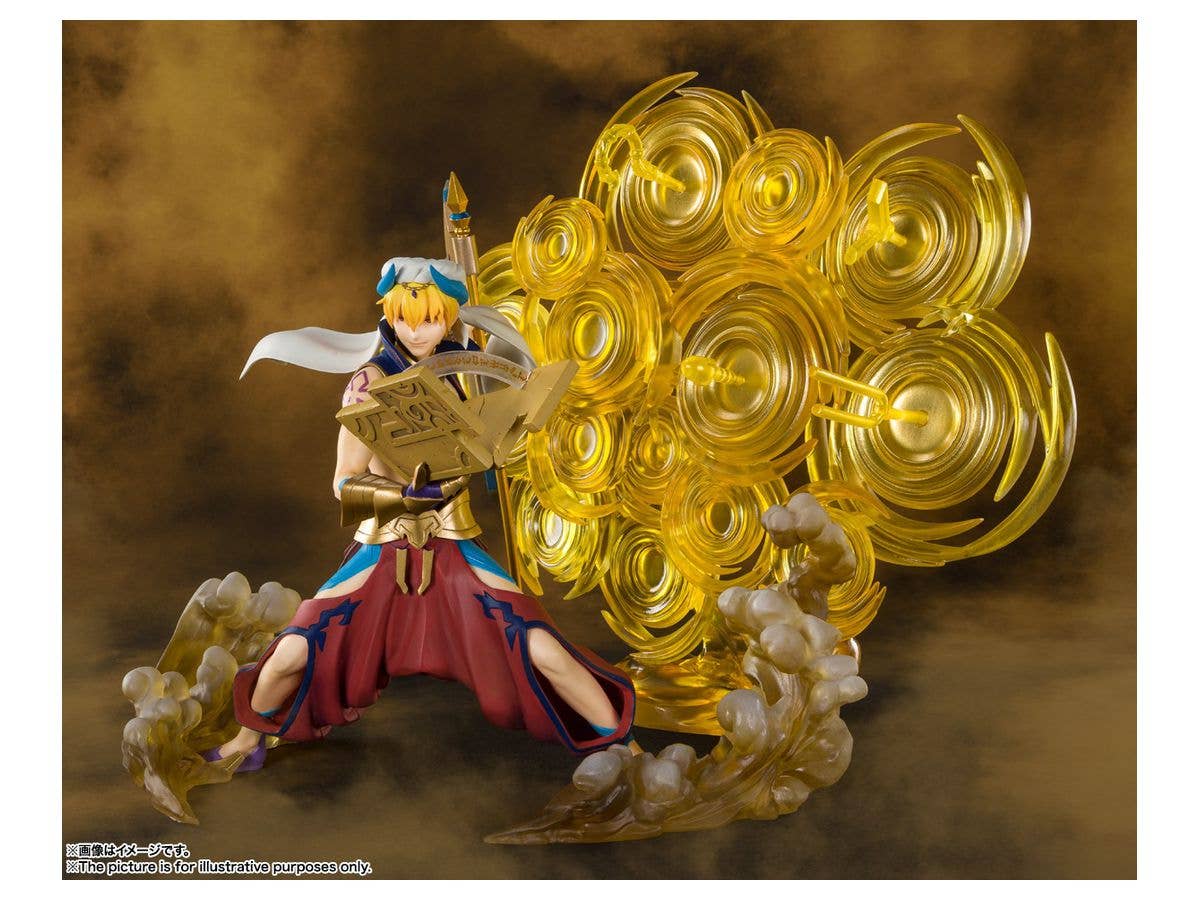 Fate/Grand Order: Absolute Demonic Front Babylonia - Gilgamesh - Figuarts ZERO(Bandai Spirits) | 4573102589460
