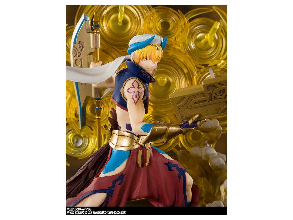 Fate/Grand Order: Absolute Demonic Front Babylonia - Gilgamesh - Figuarts ZERO(Bandai Spirits) | 4573102589460