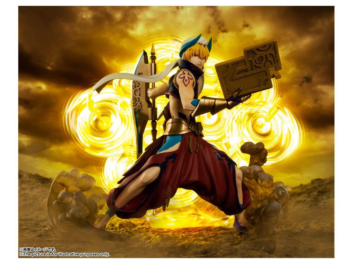 Fate/Grand Order: Absolute Demonic Front Babylonia - Gilgamesh - Figuarts ZERO(Bandai Spirits) | 4573102589460
