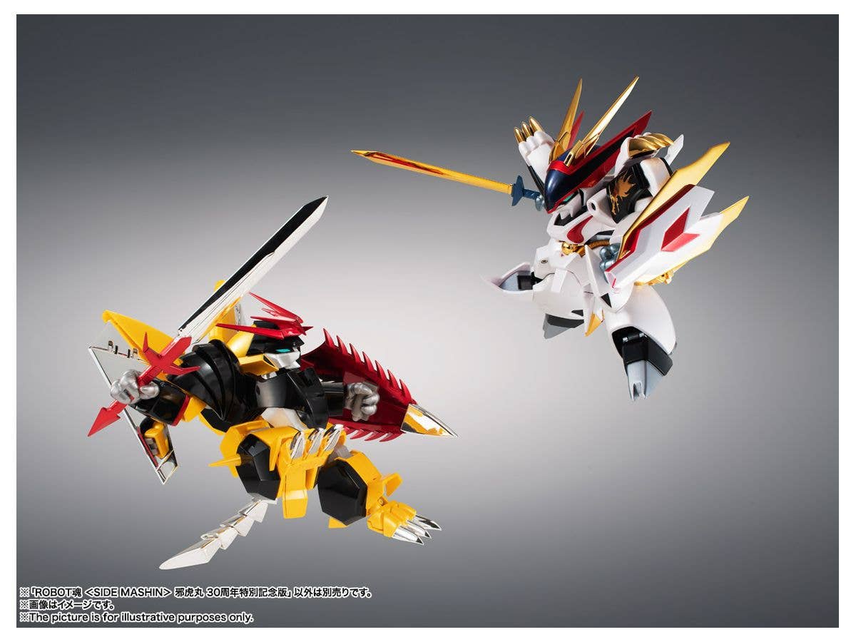 Bandai Robot Spirits Jakomaru 30th Anniversary Ver. "Mashin Hero Wataru" | 4573102589514