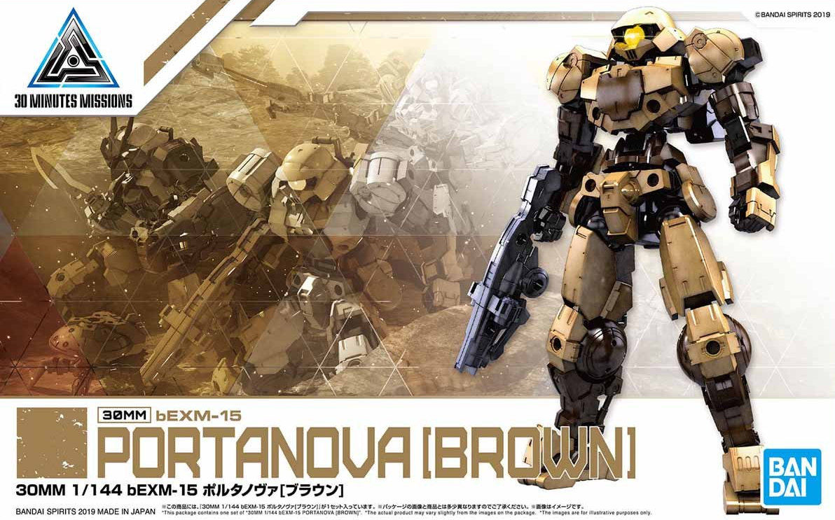 Bandai #16 Bexm-15 Portanova Brown 30 Minute Missions', Bandai Spirits 30 MM 1/144 | 4573102590015