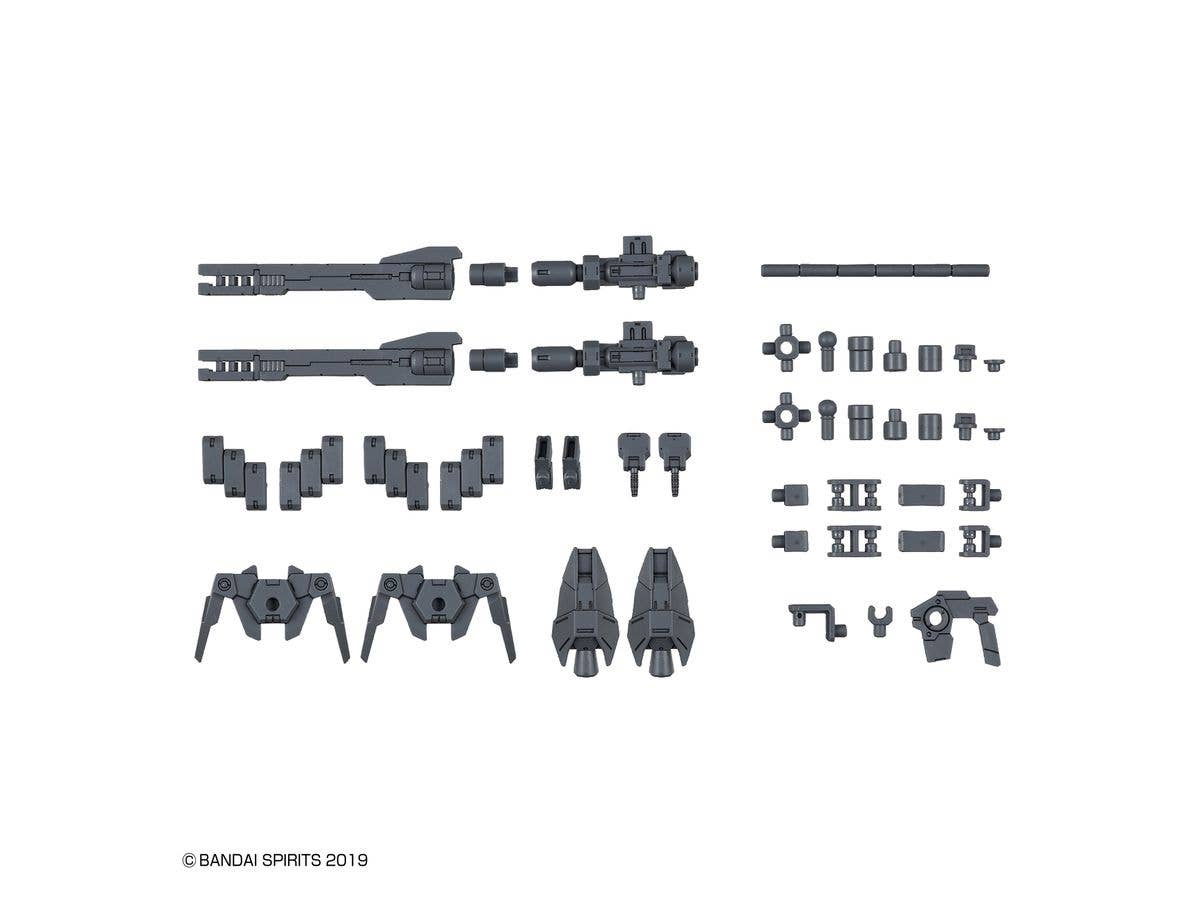30MM 1/144 OPTION PARTS SET 1 | 4573102590138