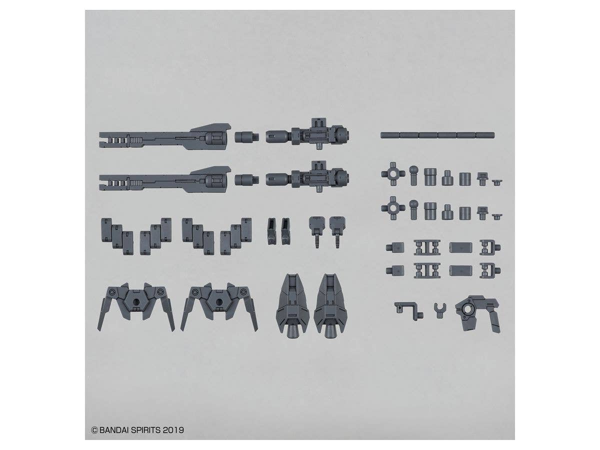 30MM 1/144 OPTION PARTS SET 1 | 4573102590138