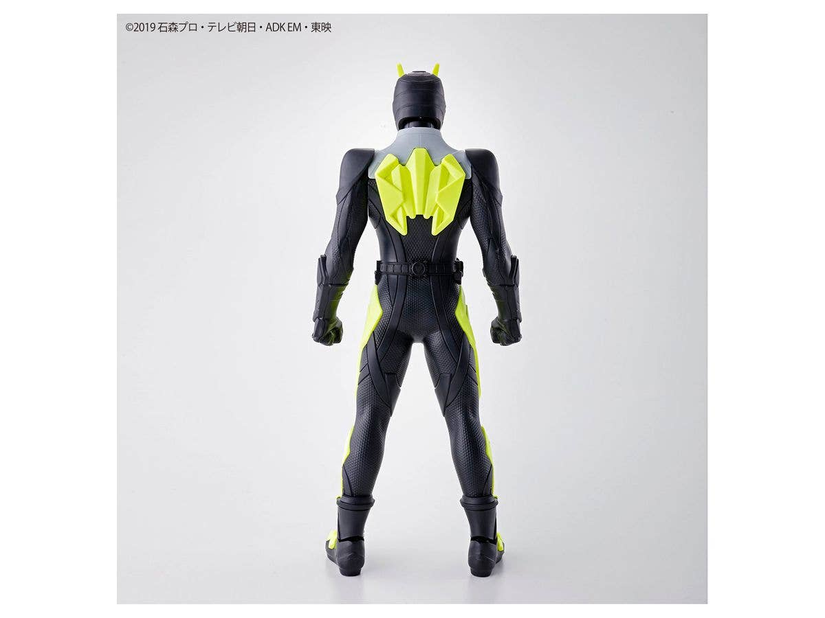 仮面ライダーゼロワン - Kamen Rider Zero-One - Entry Grade - Rising Hopper(Bandai Spirits) | 4573102590183