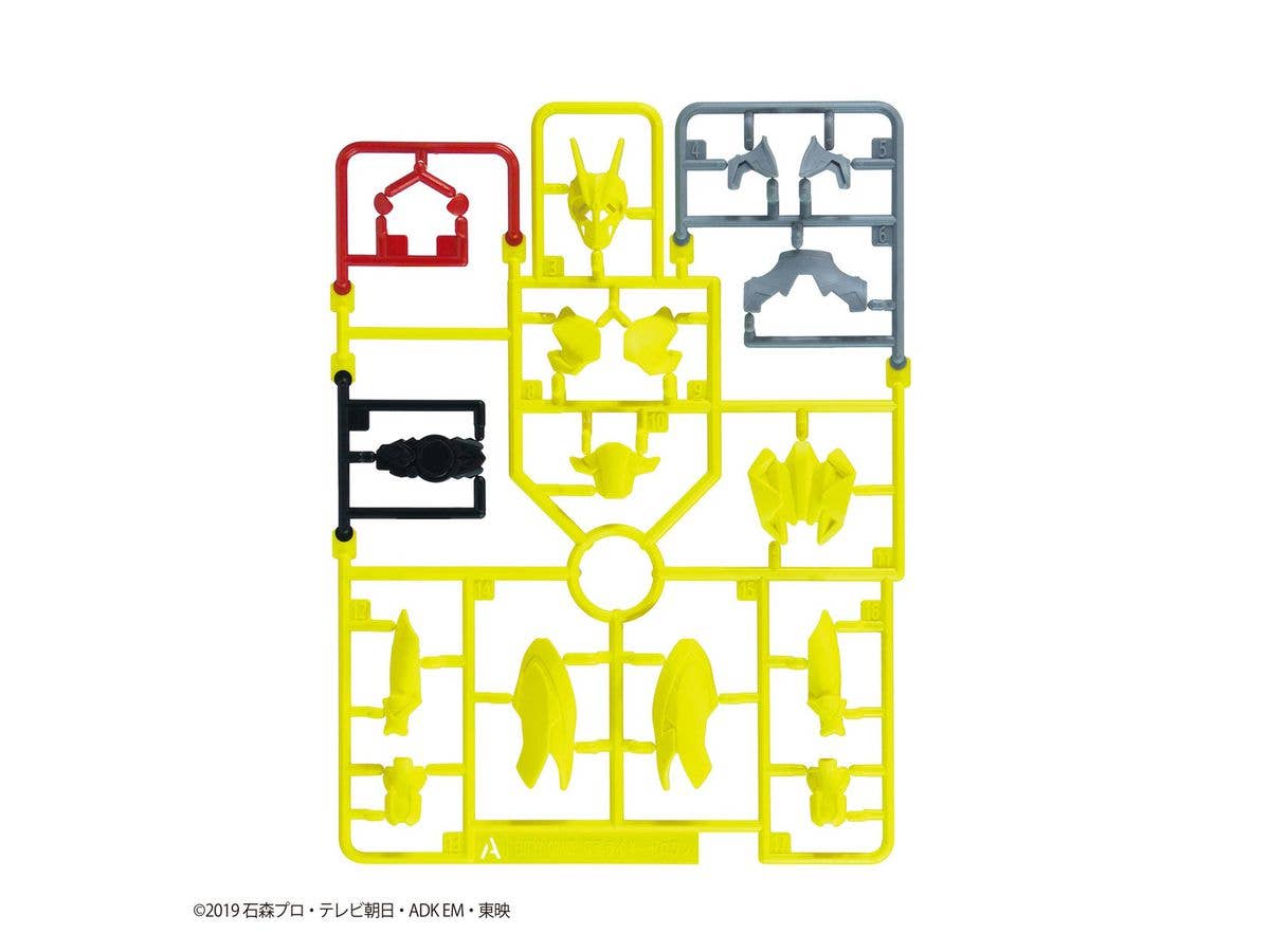 仮面ライダーゼロワン - Kamen Rider Zero-One - Entry Grade - Rising Hopper(Bandai Spirits) | 4573102590183