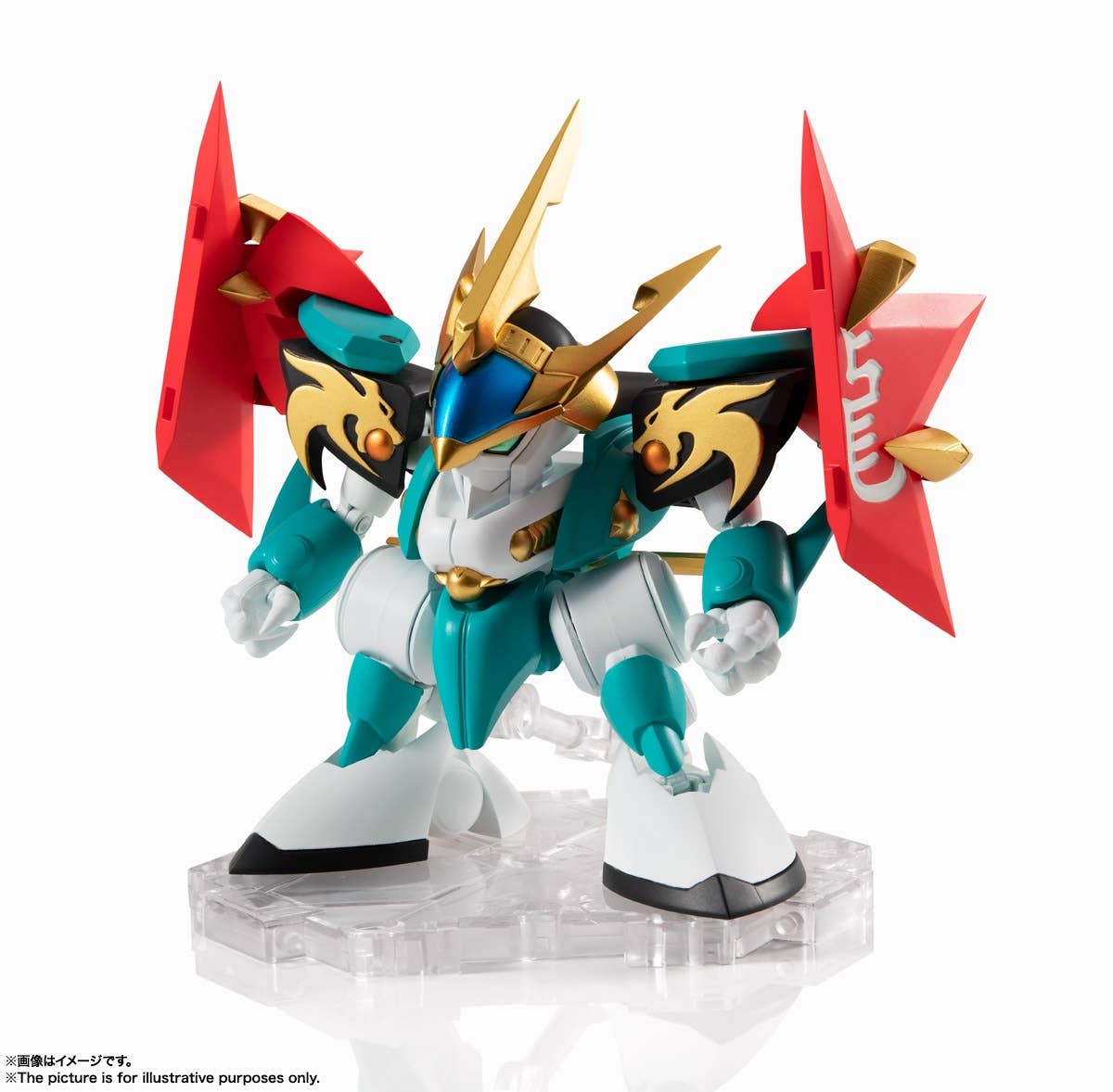 Mashin Hero Wataru: The Seven Spirits of Ryujinmaru - Genryumaru - Mashin Unit, NXEDGE STYLE(Bandai Spirits) | 4573102590855