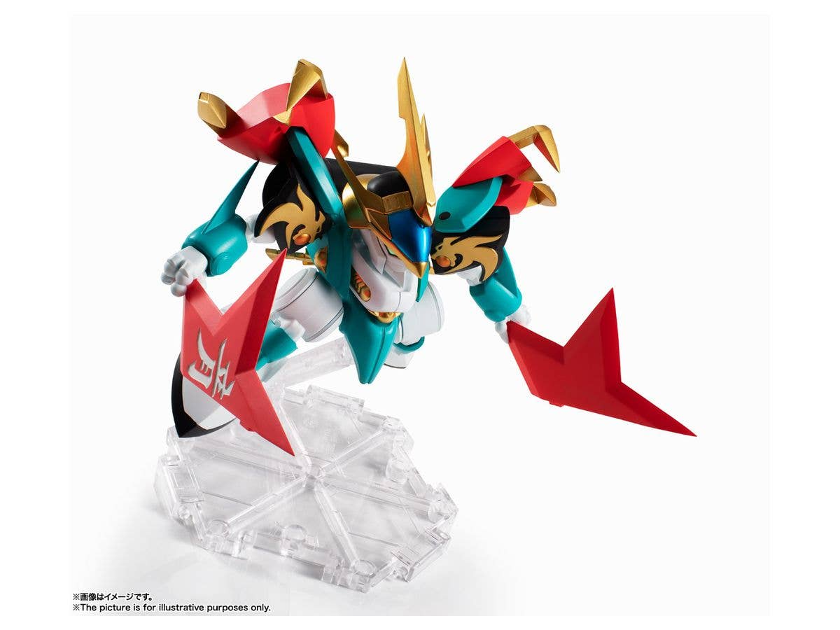 Mashin Hero Wataru: The Seven Spirits of Ryujinmaru - Genryumaru - Mashin Unit, NXEDGE STYLE(Bandai Spirits) | 4573102590855