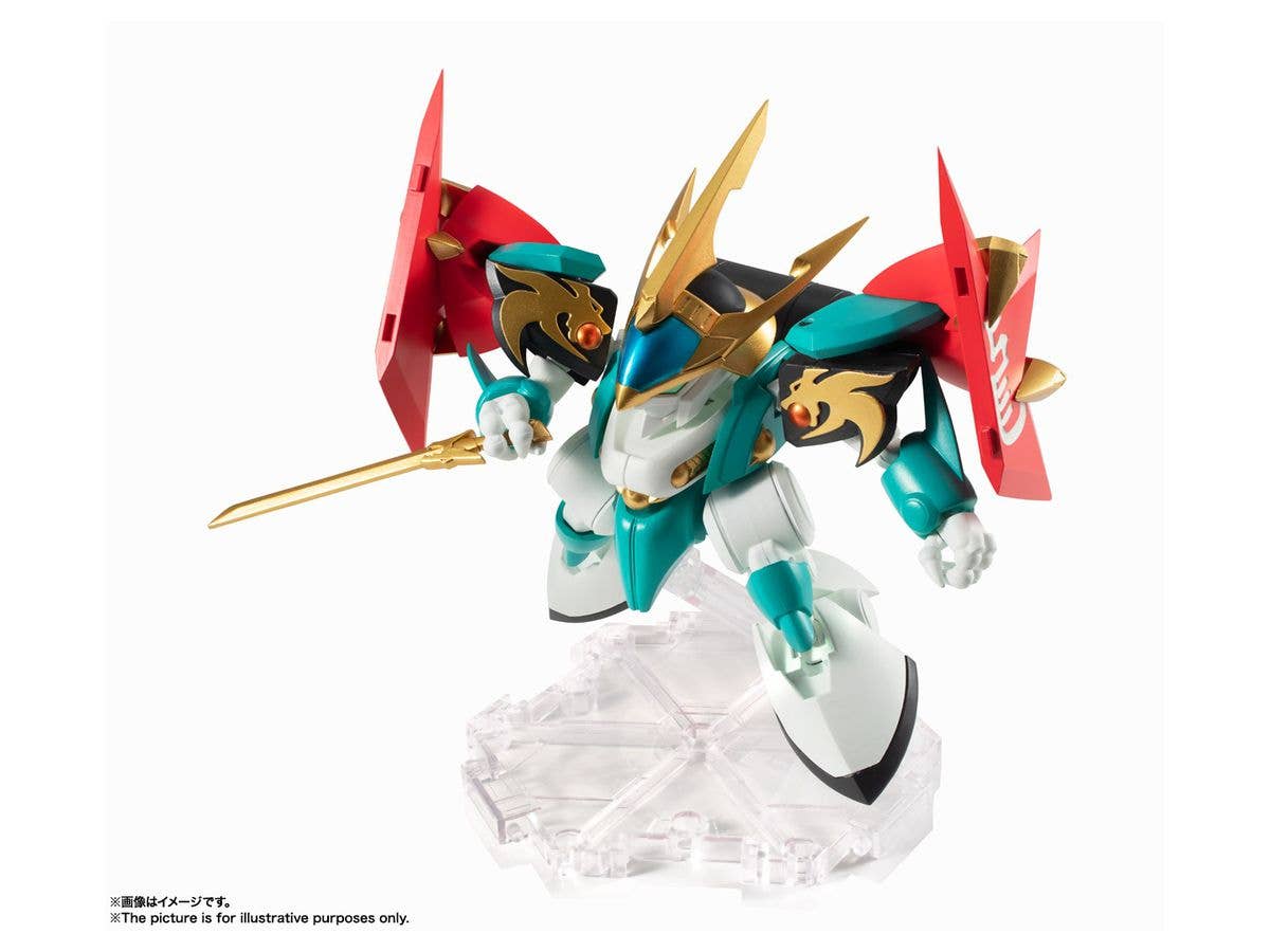 Mashin Hero Wataru: The Seven Spirits of Ryujinmaru - Genryumaru - Mashin Unit, NXEDGE STYLE(Bandai Spirits) | 4573102590855