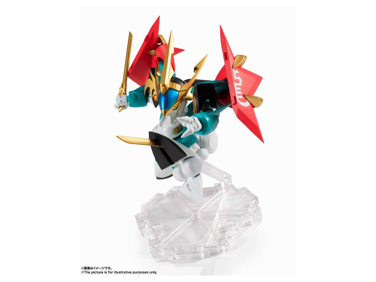 Mashin Hero Wataru: The Seven Spirits of Ryujinmaru - Genryumaru - Mashin Unit, NXEDGE STYLE(Bandai Spirits) | 4573102590855