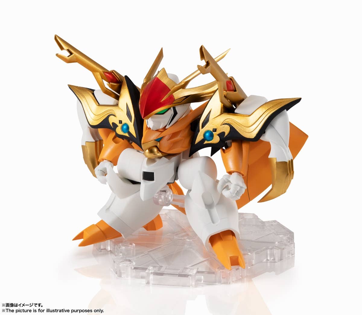 Mashin Hero Wataru: The Seven Spirits of Ryujinmaru - Ryugekimaru - Mashin Unit, NXEDGE STYLE(Bandai Spirits) | 4573102590862