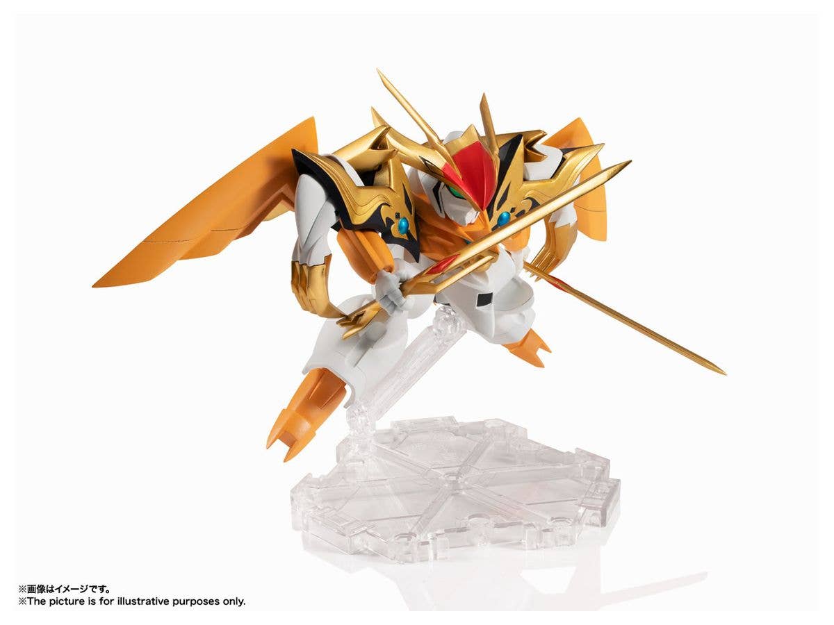 Mashin Hero Wataru: The Seven Spirits of Ryujinmaru - Ryugekimaru - Mashin Unit, NXEDGE STYLE(Bandai Spirits) | 4573102590862