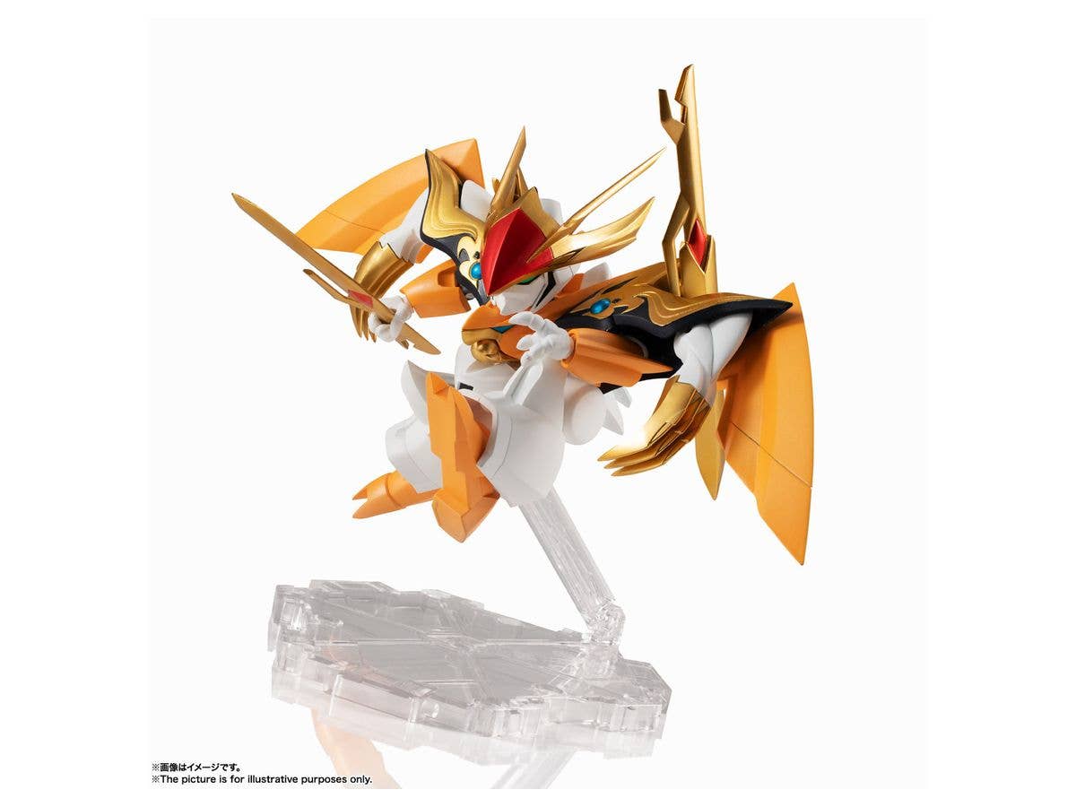 Mashin Hero Wataru: The Seven Spirits of Ryujinmaru - Ryugekimaru - Mashin Unit, NXEDGE STYLE(Bandai Spirits) | 4573102590862