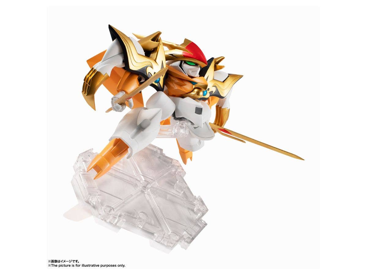 Mashin Hero Wataru: The Seven Spirits of Ryujinmaru - Ryugekimaru - Mashin Unit, NXEDGE STYLE(Bandai Spirits) | 4573102590862
