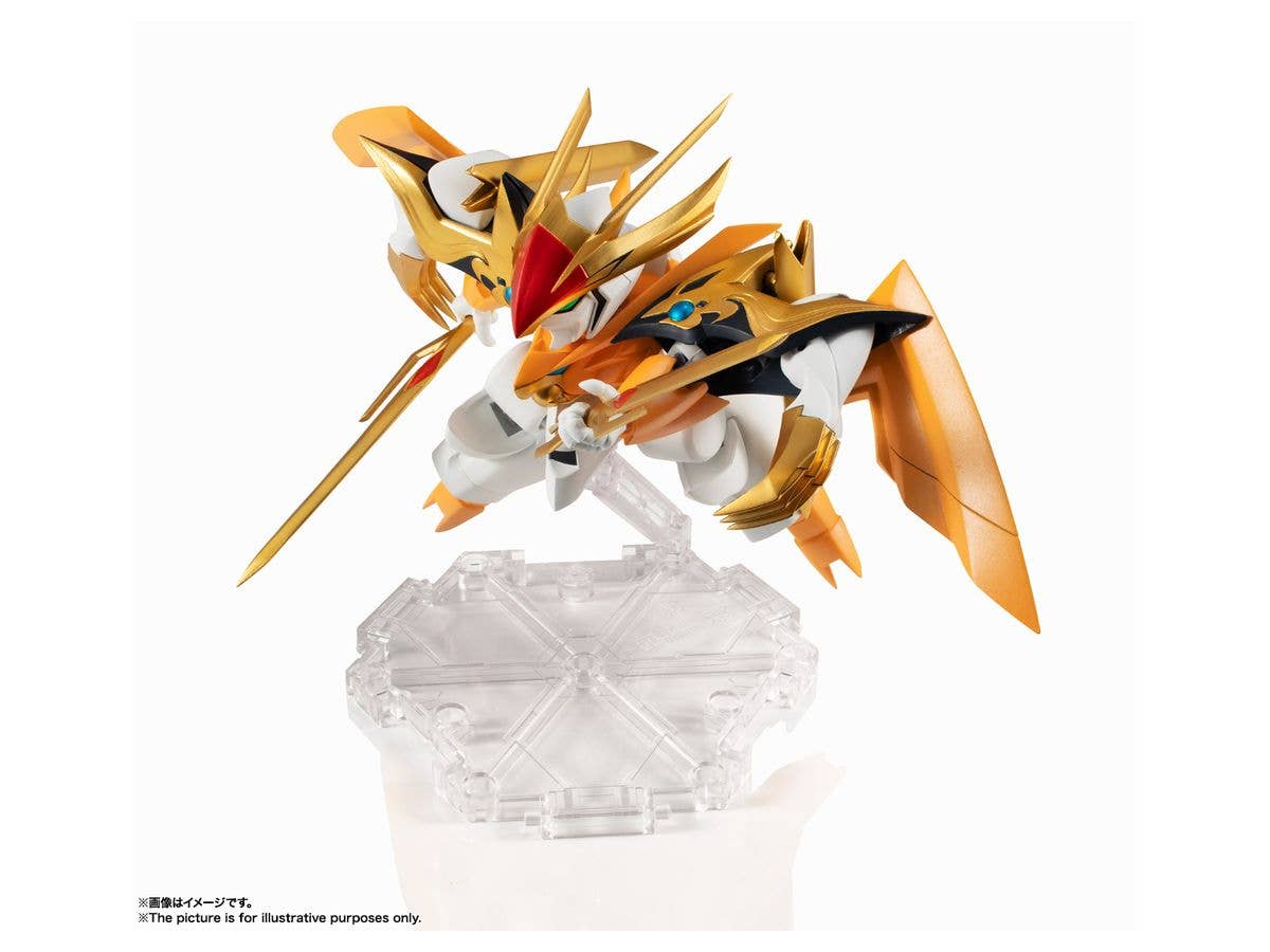 Mashin Hero Wataru: The Seven Spirits of Ryujinmaru - Ryugekimaru - Mashin Unit, NXEDGE STYLE(Bandai Spirits) | 4573102590862