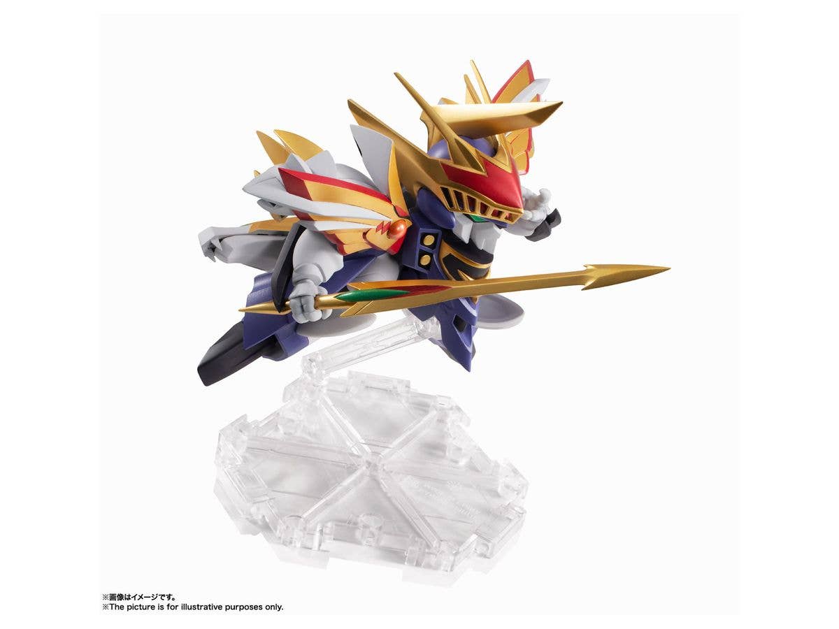 Bandai Spirits NXEDGE Style Seiryumaru "Mashin Hero Wataru: The Seven Spirits of Ryujinmaru" | 4573102590879