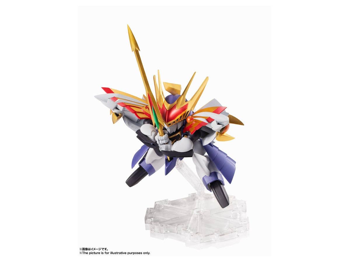 Bandai Spirits NXEDGE Style Seiryumaru "Mashin Hero Wataru: The Seven Spirits of Ryujinmaru" | 4573102590879