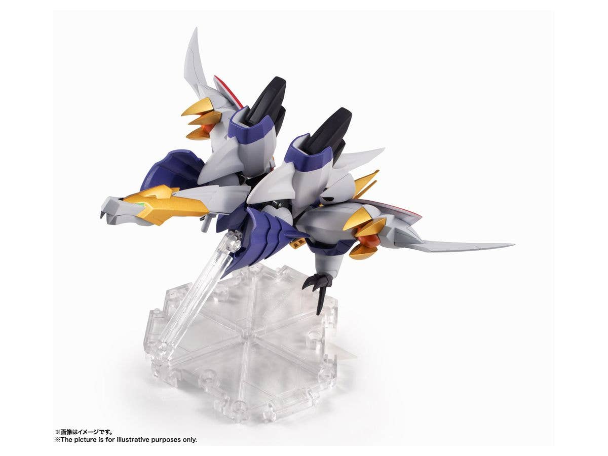 Bandai Spirits NXEDGE Style Seiryumaru "Mashin Hero Wataru: The Seven Spirits of Ryujinmaru" | 4573102590879