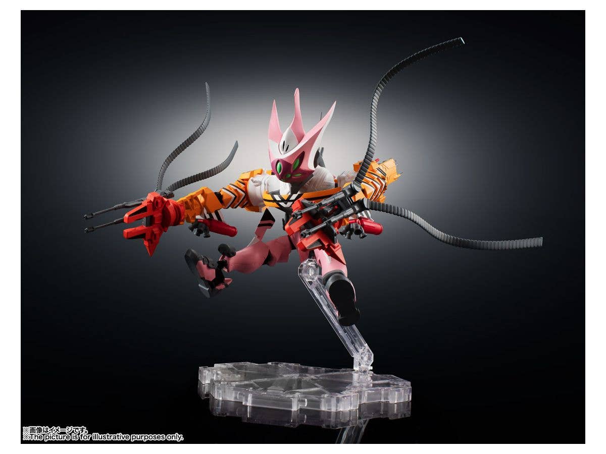 EVA-08 - EVA Unit, NXEDGE STYLE (NX-0055) - Temporary Battle Form(Bandai Spirits) | 4573102590909
