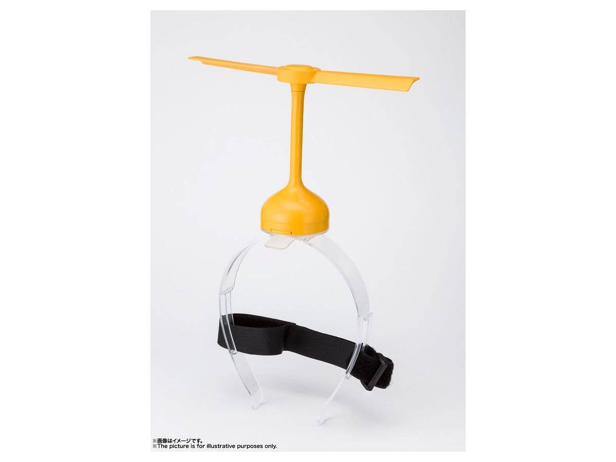 ドラえもん - Proplica, Replica - 1/1(Bandai Spirits) | 4573102591975
