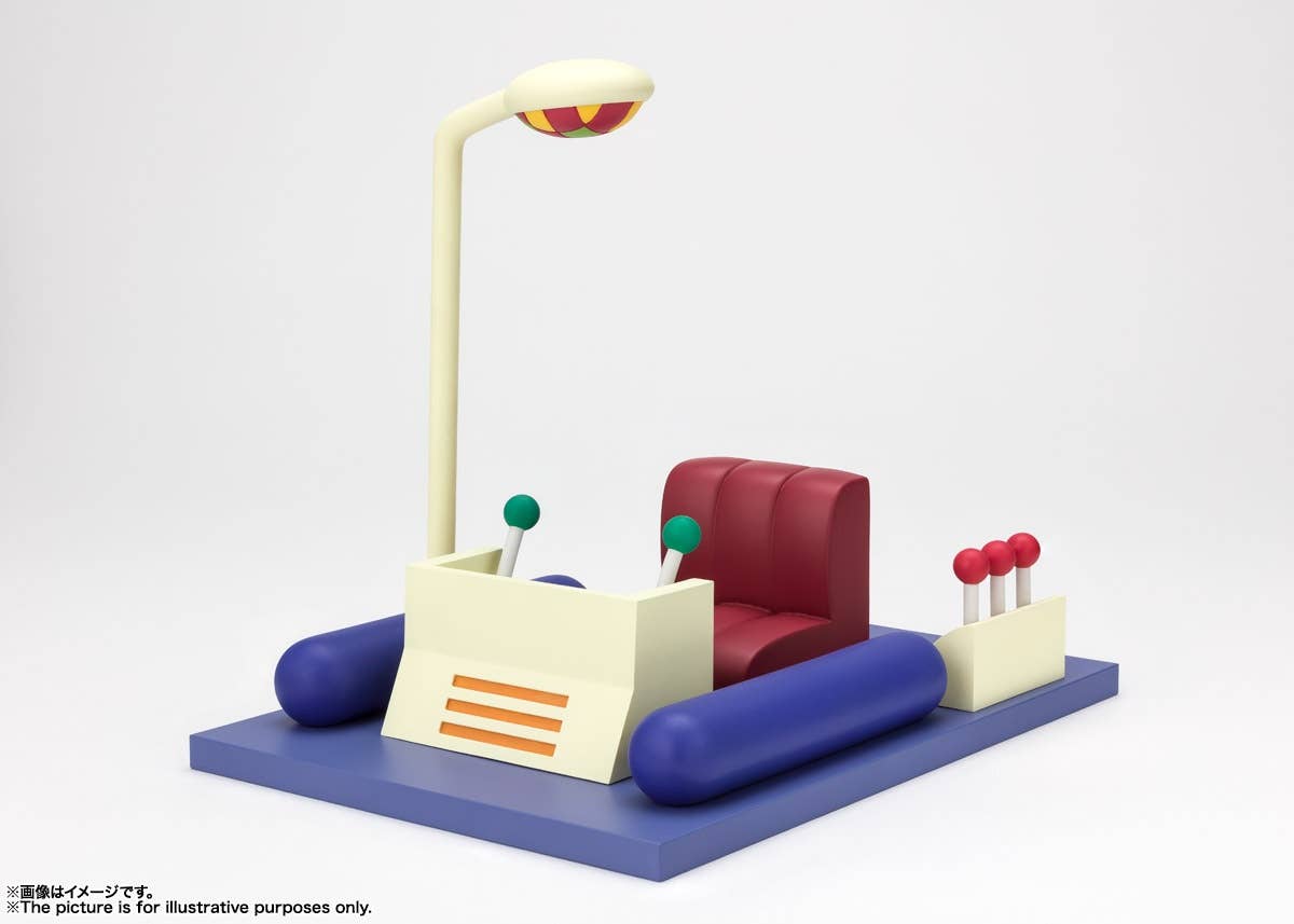 ドラえもん - Figuarts ZERO(Bandai Spirits) - UPC 4573102592033 | 4573102592033