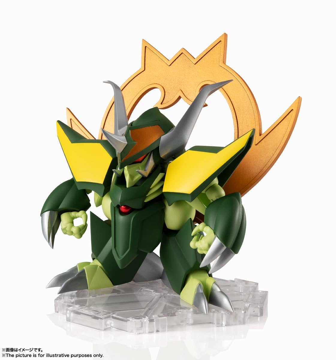 Gekimaru - Mashin Unit, NXEDGE STYLE(Bandai Spirits) | 4573102592064