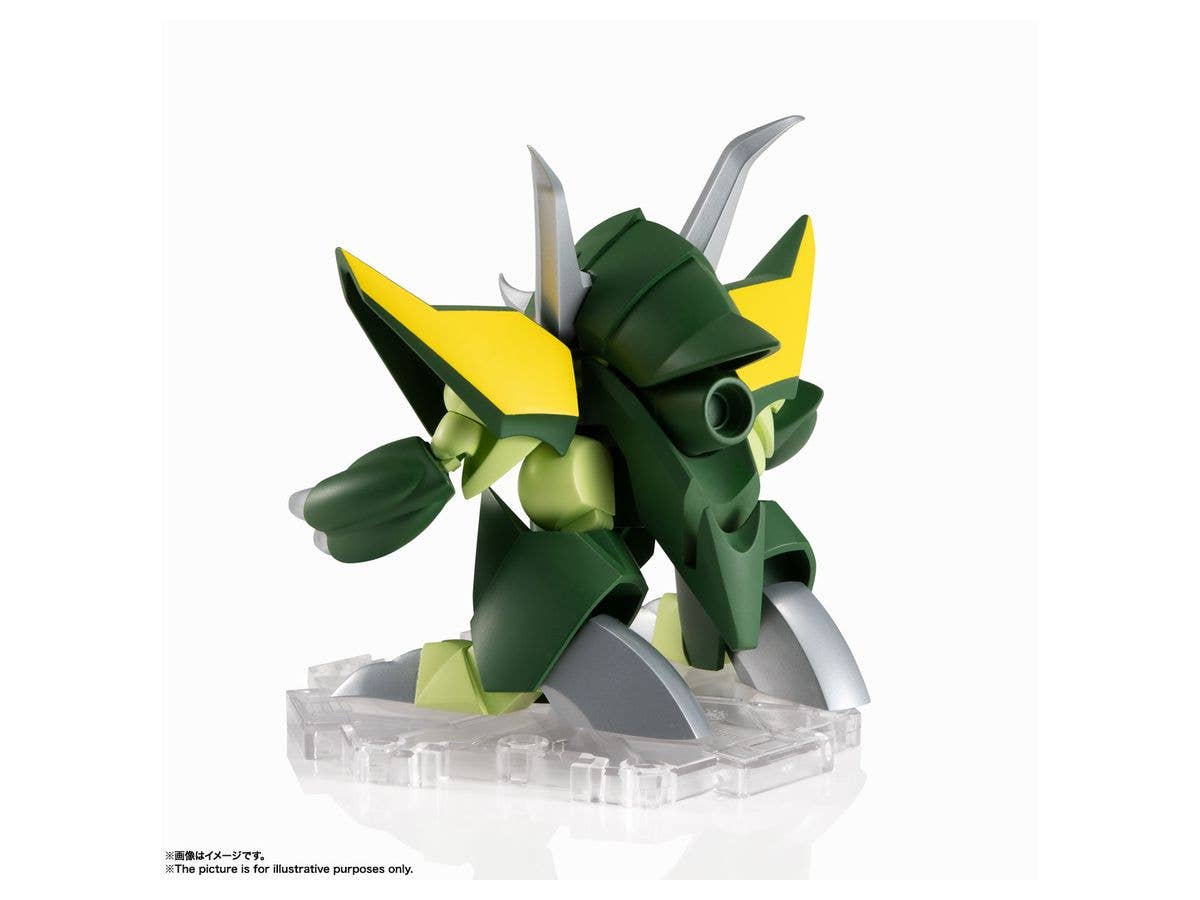 Gekimaru - Mashin Unit, NXEDGE STYLE(Bandai Spirits) | 4573102592064