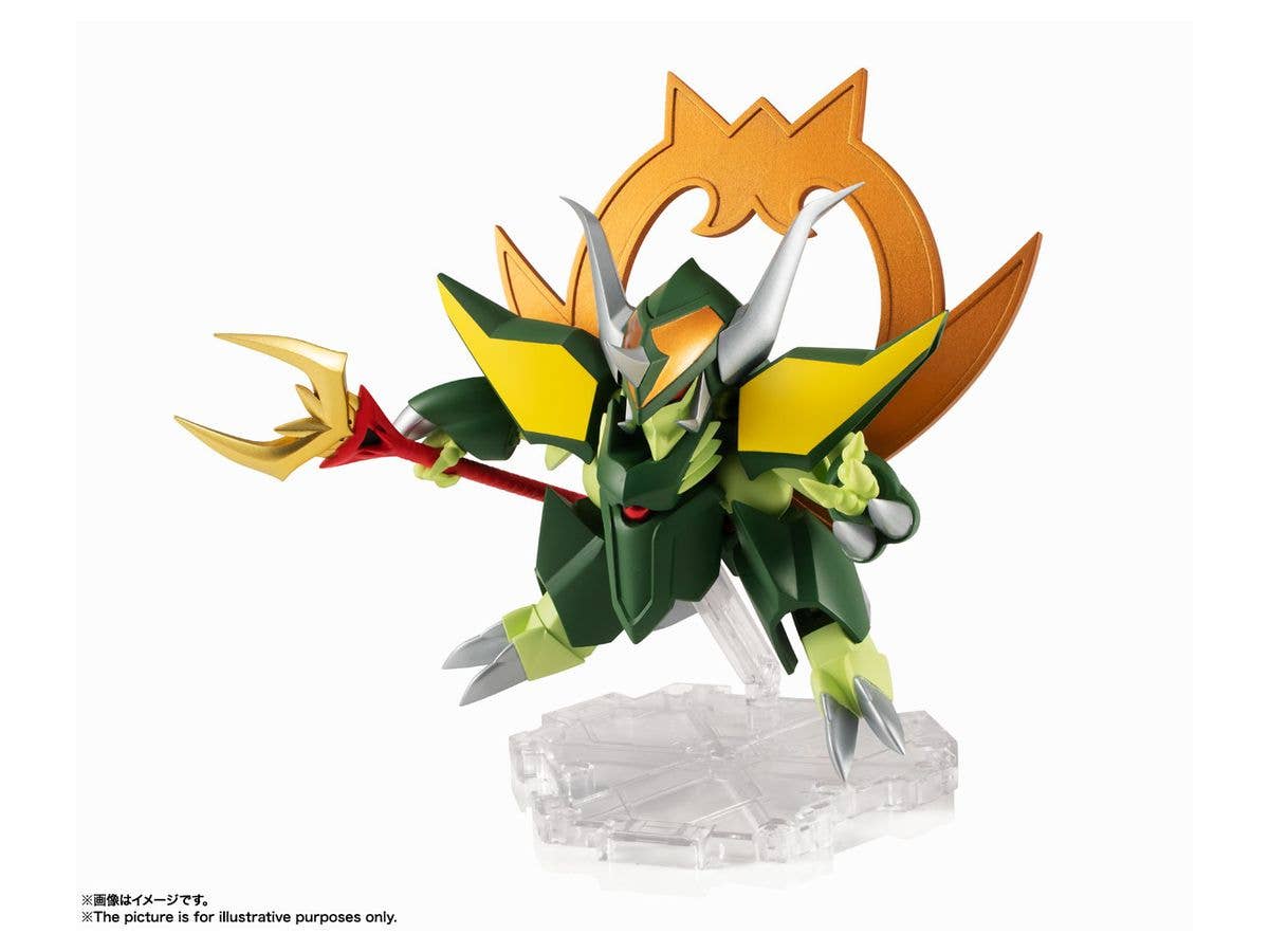 Gekimaru - Mashin Unit, NXEDGE STYLE(Bandai Spirits) | 4573102592064
