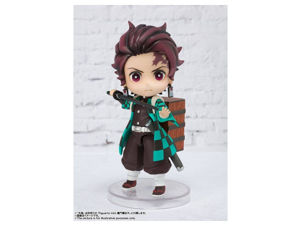 BANDAI Spirits Tanjiro Kamado | 4573102595041