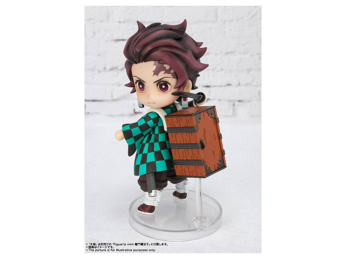 BANDAI Spirits Tanjiro Kamado | 4573102595041