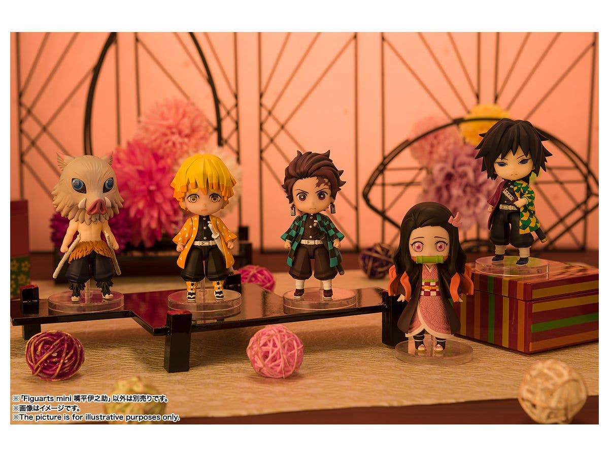 BANDAI Spirits Inosuke Hashibira | 4573102595072