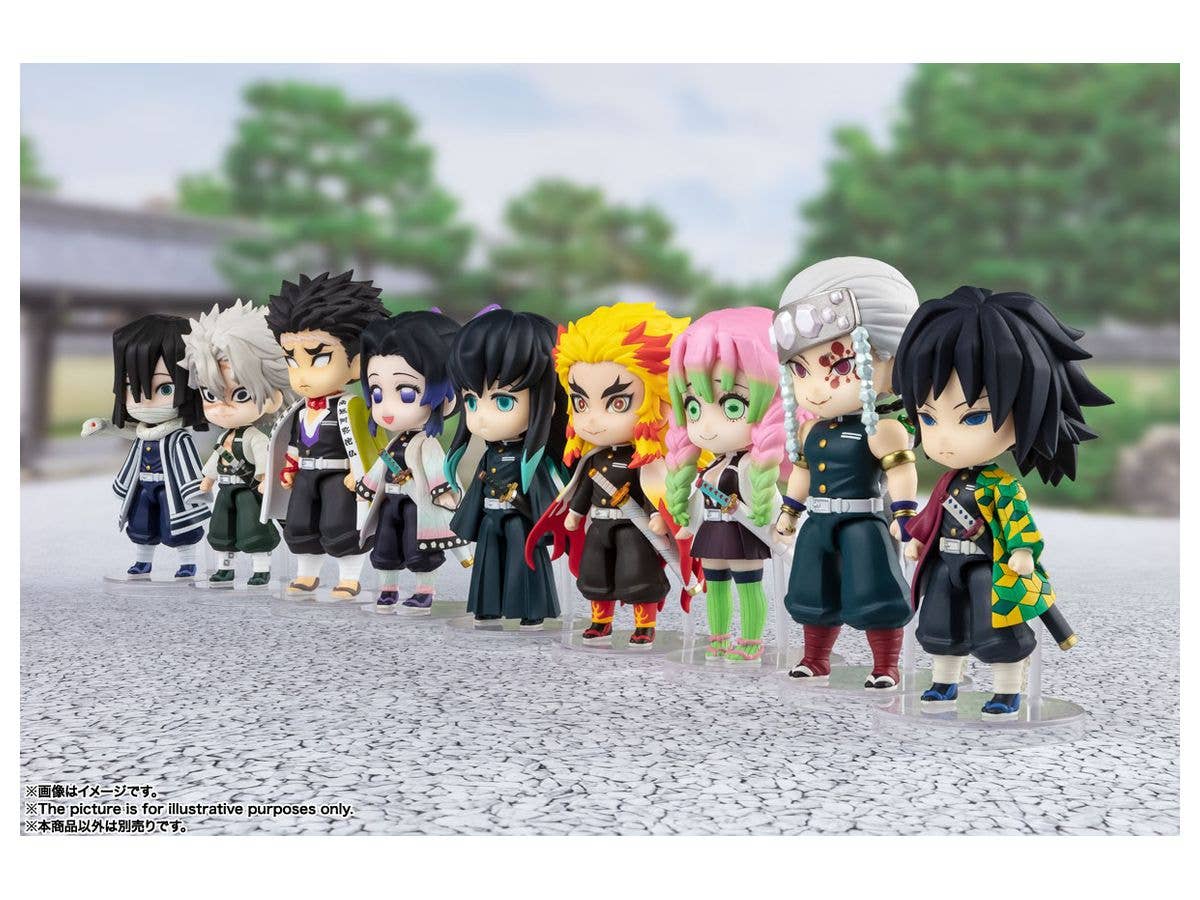 BANDAI Spirits Kyojuro Rengoku | 4573102595089