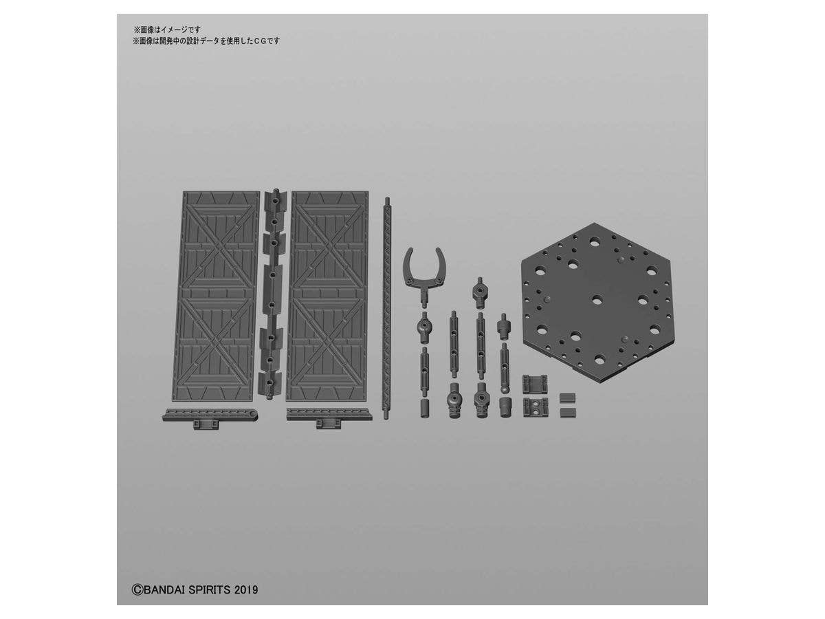 CUSTOMIZE SCENE BASE | 4573102595348