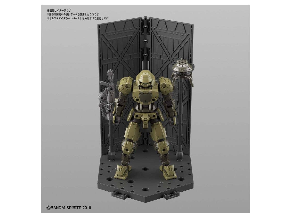 CUSTOMIZE SCENE BASE | 4573102595348