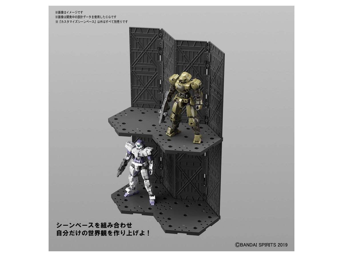 CUSTOMIZE SCENE BASE | 4573102595348
