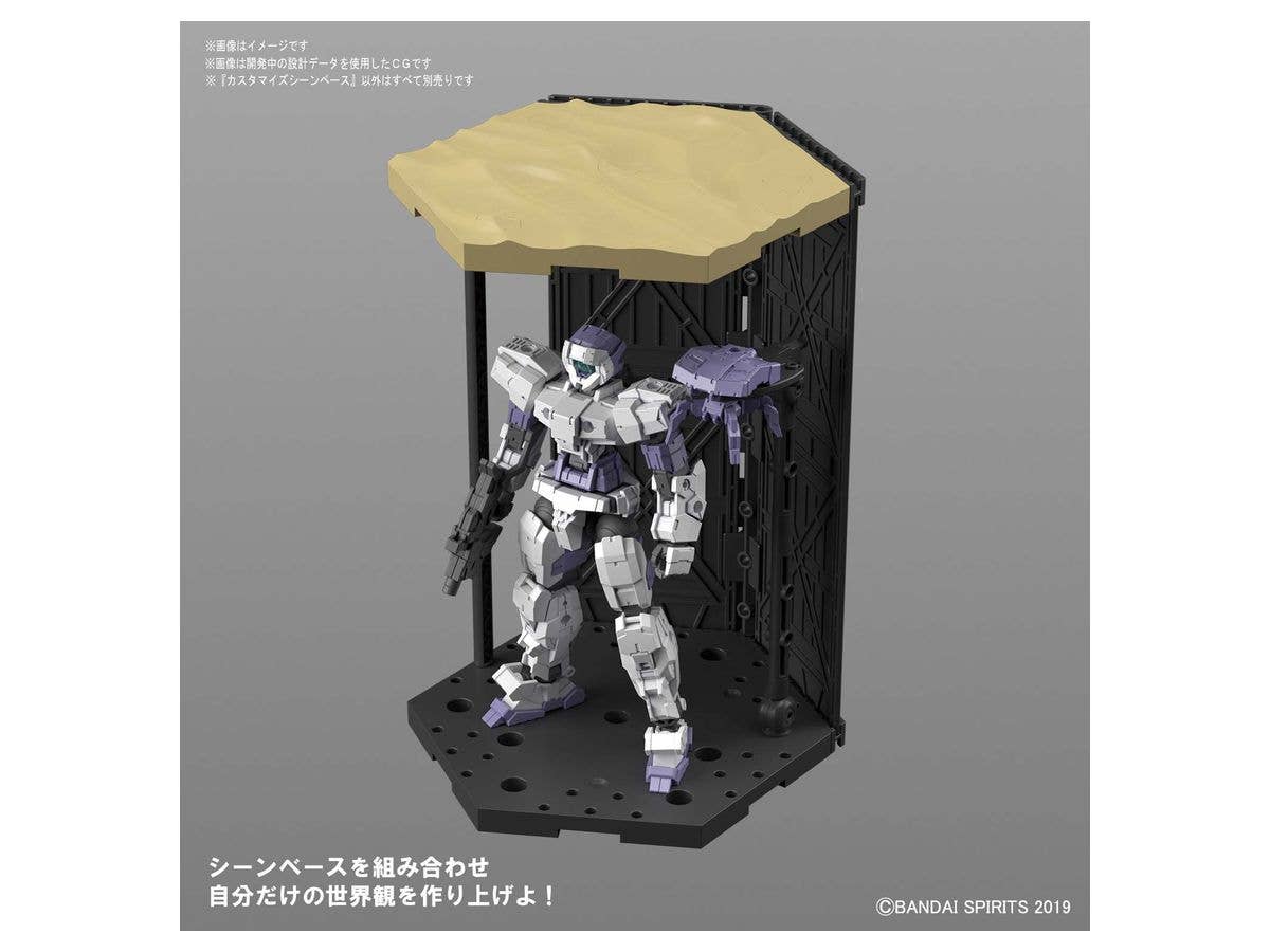 CUSTOMIZE SCENE BASE | 4573102595348