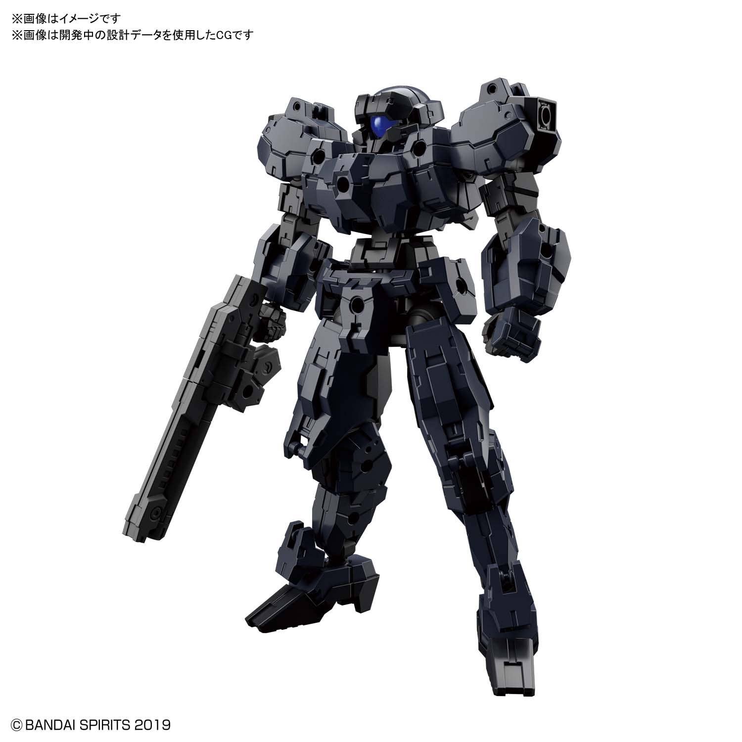30MM - eEXM-21 Rabiot - Dark Gray - 1/144(Bandai Spirits) | 4573102595362