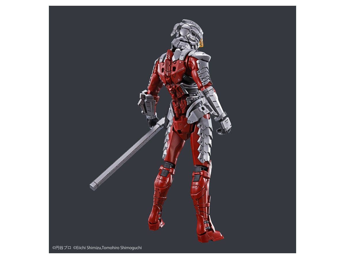Figure-rise Standard ULTRAMAN SUIT Ver7.5 -ACTION- | 4573102595386