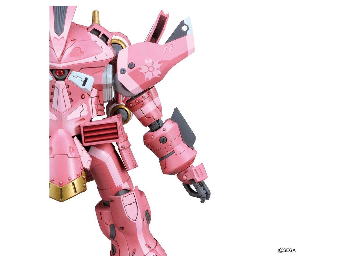 Bandai Spirits HG 1/24 Spiricle Striker Prototype Obu (Sakura Amamiya Type) 'Sakura Wars' | 4573102595416