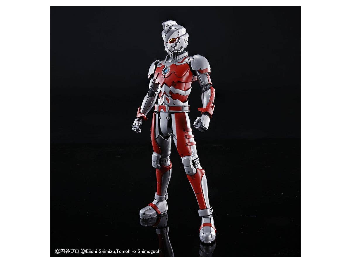 Bandai Ultraman Suit A (Action Ver.) 'Ultraman The Animation', Bandai Spirits Figure-rise Standard | 4573102595539