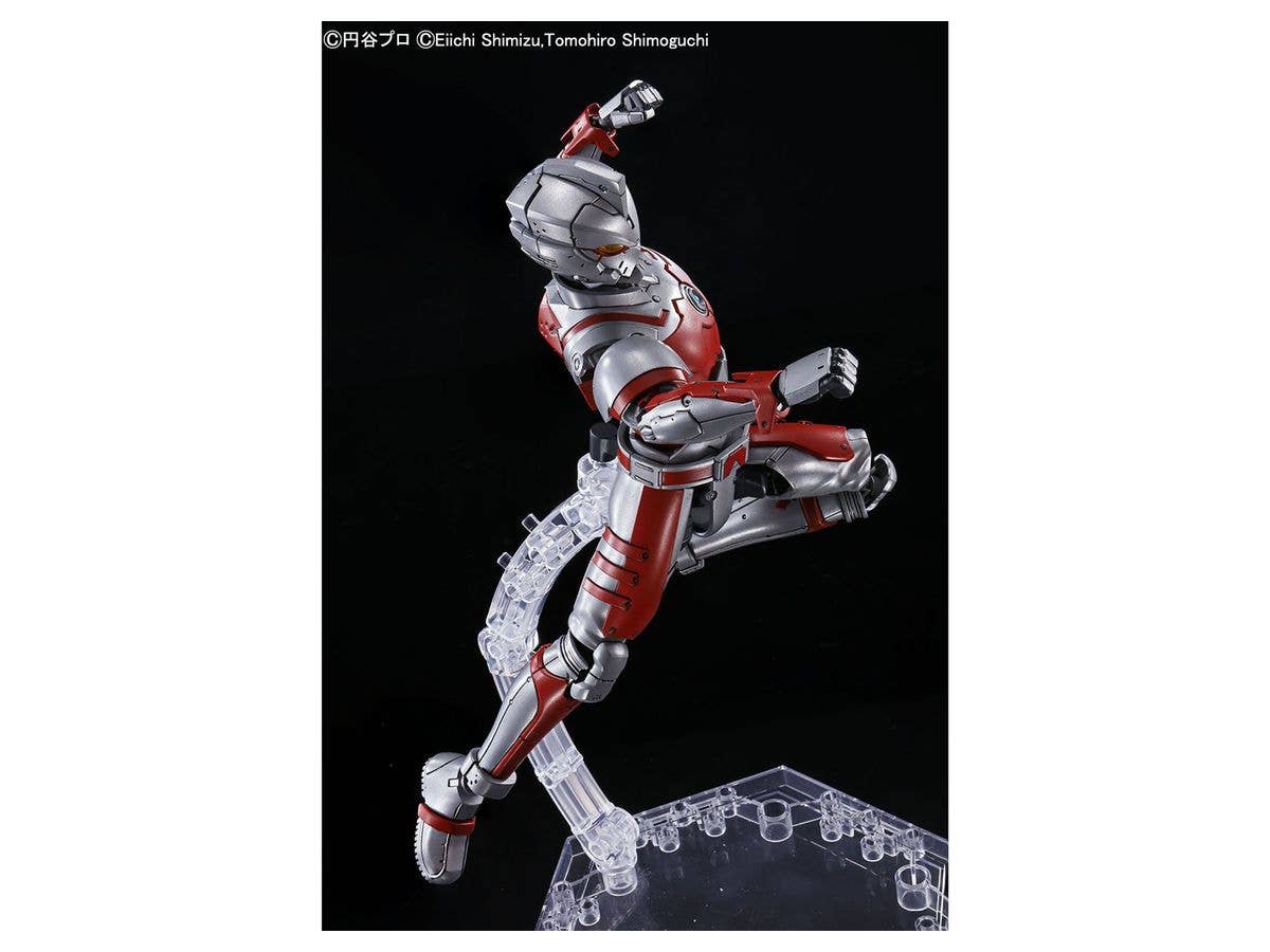 Bandai Ultraman Suit A (Action Ver.) 'Ultraman The Animation', Bandai Spirits Figure-rise Standard | 4573102595539