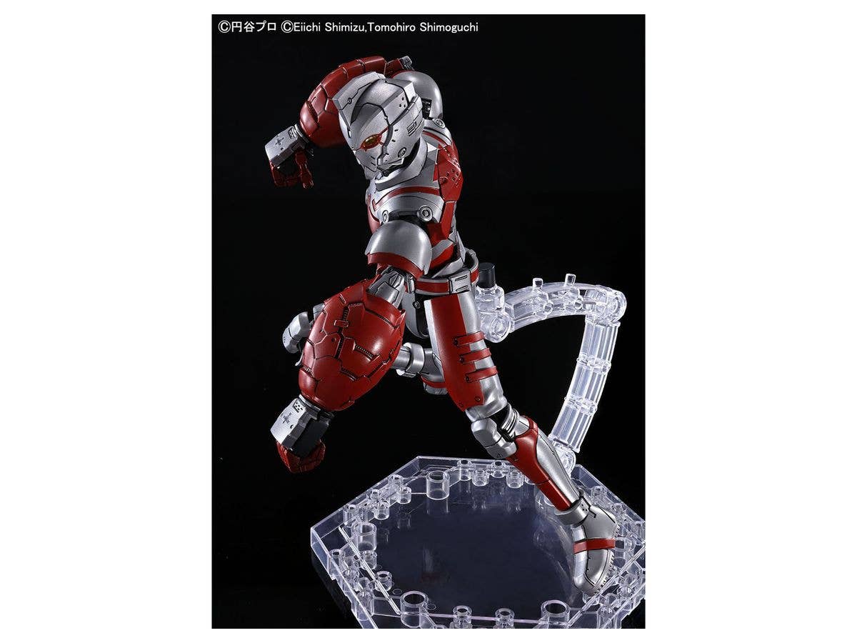 Bandai Ultraman Suit A (Action Ver.) 'Ultraman The Animation', Bandai Spirits Figure-rise Standard | 4573102595539
