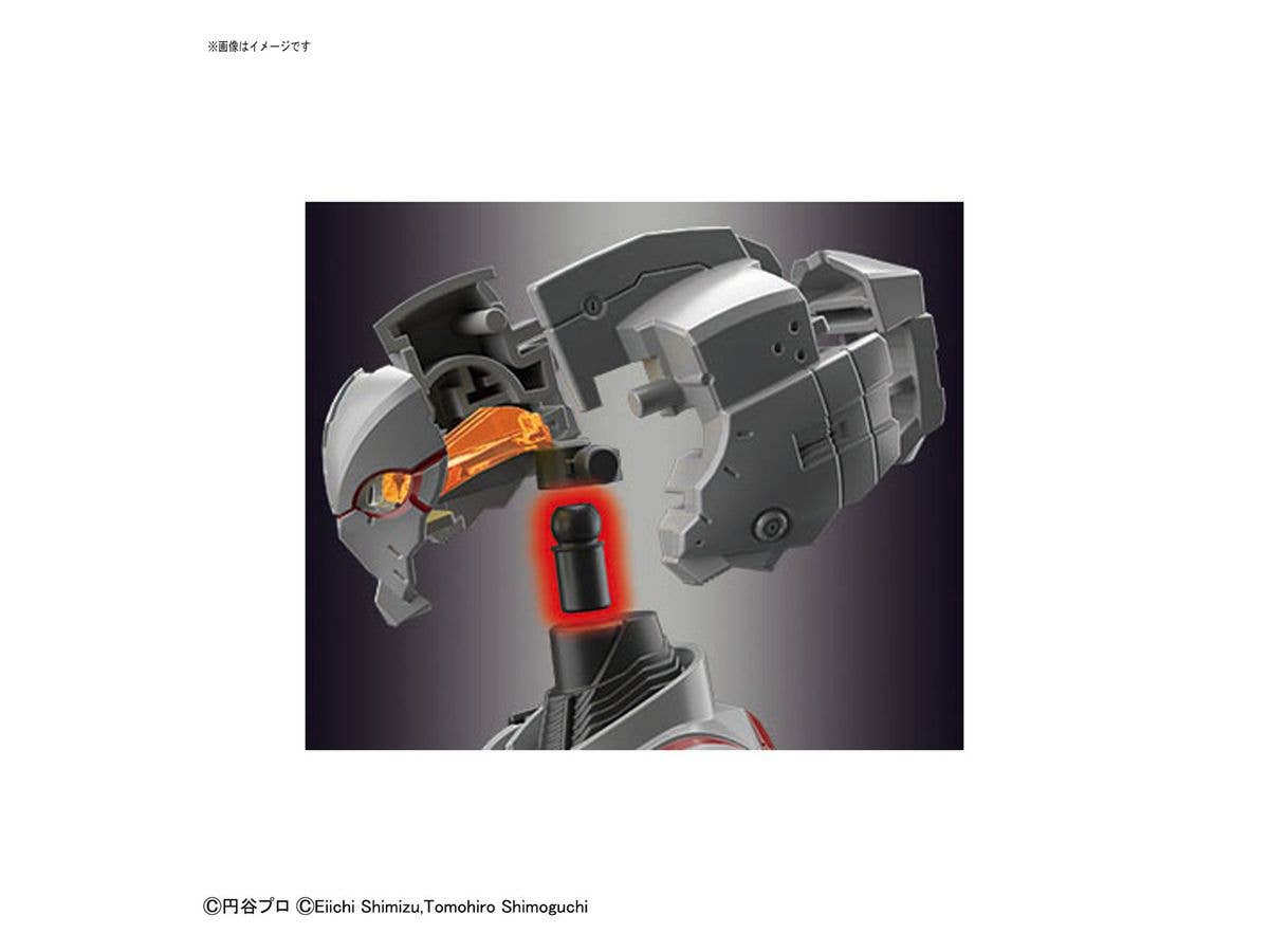 Bandai Ultraman Suit A (Action Ver.) 'Ultraman The Animation', Bandai Spirits Figure-rise Standard | 4573102595539